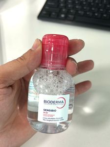 Bioderma Sensibio H2O Micellar Water