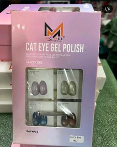 MCGEE Cat Eye Gel Polish Set
