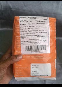 Sirona Maternity Breast Pads 1 Pack