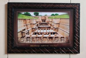 Rani ki Vav Framed Print Photo Frame