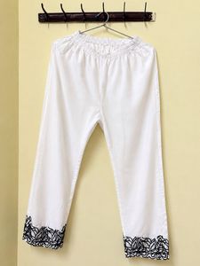 White Kurta with Black Embroidery