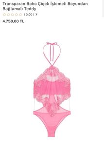 ‼️BRAND NEW VICTORIA’S SECRET Bodysuit‼️