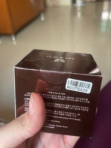 Mizon Special Solution Honey Black Sugar Scrub