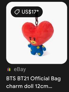 BT21 TATA Plush Keychain