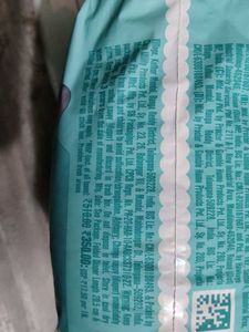 Pampers Premium Care Pants
