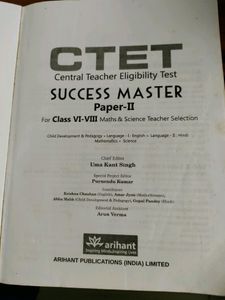 CTET Success Master Paper-II Book