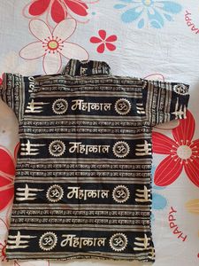Mahakal T Shirt For Kids