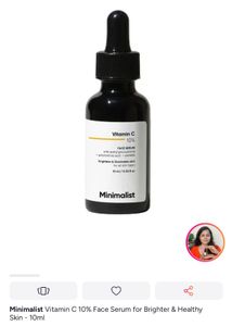 Minimalist Skincare Set of 3