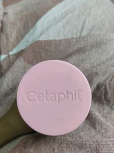 Cetaphil Bright Healthy Radiance Cream