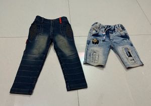Kids Jeans Bundle - Size Unknown