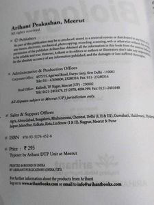 Arihant Handbook Biology