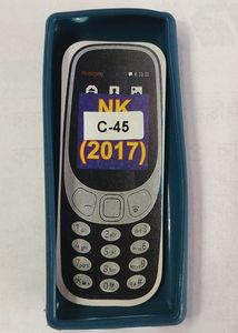 NOKIA C-45 (2017), Soft Cover (Pack Of 1)