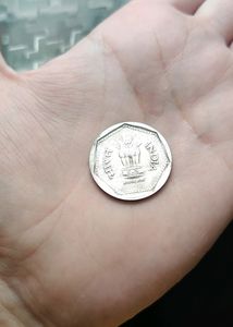 1 Rupee 1986 Bombay Mint