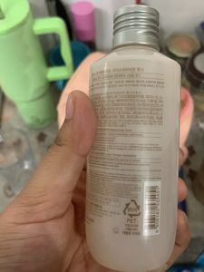 Rice Ceramide Moisturizing Toner