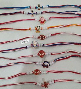 set of 10 kids rakhi