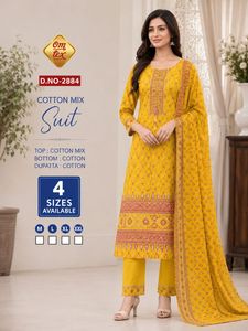 Yellow Cotton Mix Suit Set with Dupatta