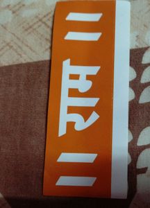 RAM NAM BHAGWA STIKER 🚩