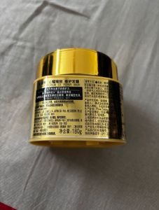 Tsubaki Premium EX Repair Mask