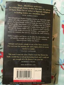 The Da Vinci Code by Dan Brown