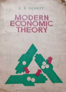 Modern Economic Theory Book