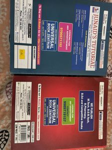 B.E. Books for Computer Science