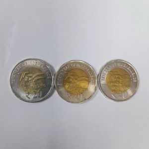 Rs.20/- coins