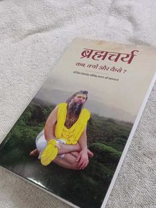 Brahmacharya: Kab, Kyon Aur Kaise?