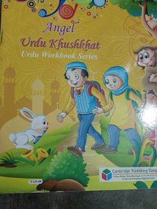 Urdu Khushkhat Book