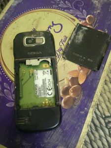 Nokia Classic Mobile Phone