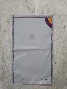 Meesho Barcoded Polybags Pack of 25