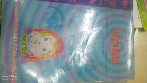 Hindi English Books NCERT