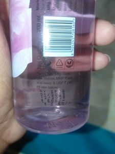 Nykaa  Wanderlust Fragrance Mist 200ml