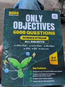 Only Objectives 6000 Questions Science Stream
