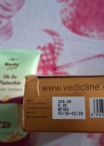 Plum Body Lotion &amp; Vedic Line Gold Facial Kit