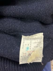 Lacoste Navy Quarter Zip Sweater