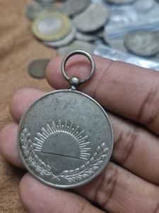 Vintage Sunburst Medal