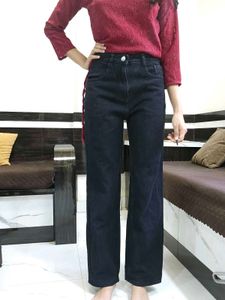 Black Wide Leg Jeans