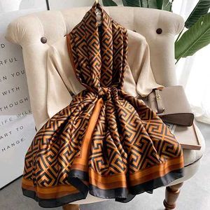 Elegant Geometric Print Scarf