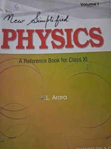 Class XI Textbooks - PCM, PEd, Arts, English
