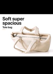 Chic Padded Tote Bag with Chain Detail