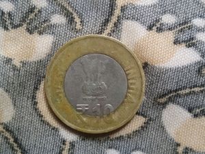 10₹ Rare Coin Swami Chinmayanand