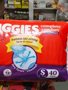 Huggies New With Tag Diapers