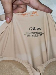 Comfortable Skin Tone Camisole