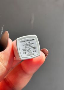 Chanel Rouge Coco Baume :-914
