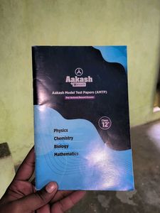 Aakash Model Test Papers