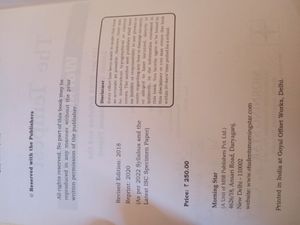 The Tempest Workbook