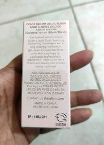 She glam blush - Love cake