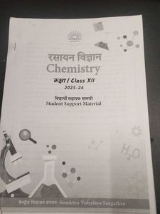 Class XII Chemistry Student Support Material