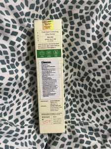 AXIS-Y Dark Spot Serum- Sealed