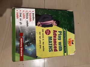Abhinay Maths Classes Book